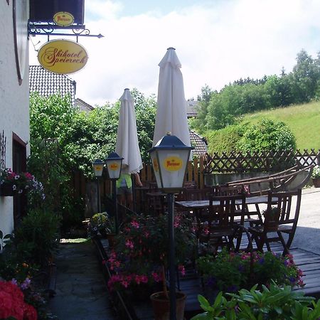 Hotel Speiereck Sankt Michael im Lungau Εξωτερικό φωτογραφία